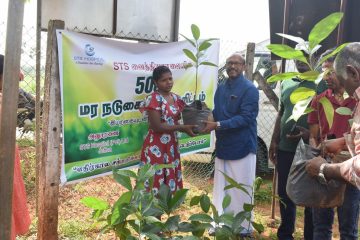 421616351_764678272351259_4886045870673301263_n