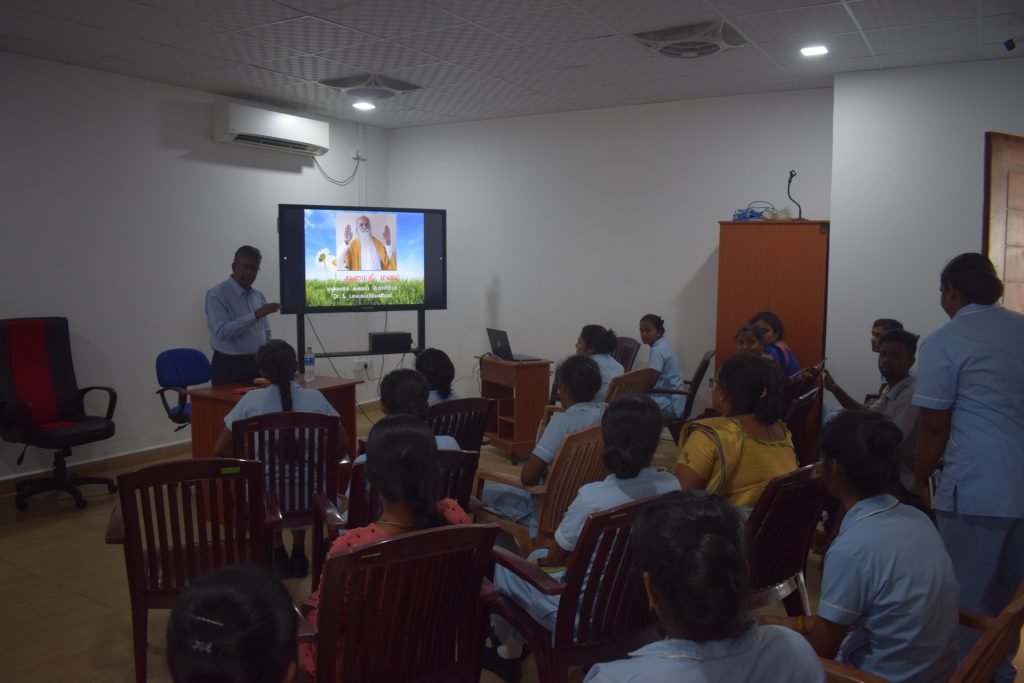 Seminar on Peaceful Mind