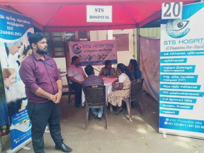 STS Job Fair at District Secretariat